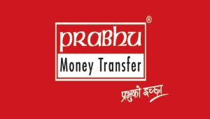 Prabhu_logo-1